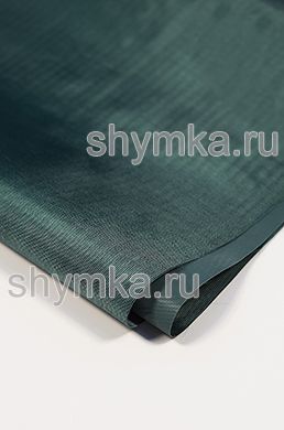 Ткань Оксфорд 420D 335г/кв.м водоотталкивающая 
ПВХ ЗЕЛЕНАЯ №272 ширина 1,45м