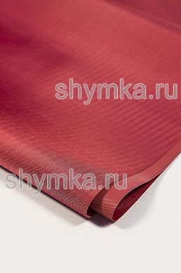 Ткань Оксфорд 420D 335г/кв.м водоотталкивающая 
ПВХ КРАСНАЯ №148 ширина 1,45м