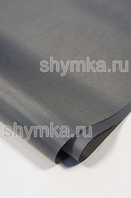 Ткань Оксфорд 420D 175г/кв.м водоотталкивающая 
1000PU ТЕМНО-СЕРАЯ №1020 ширина 1,4м