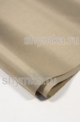 Ткань Оксфорд 420D 175г/кв.м водоотталкивающая 
1000PU БЕЖЕВАЯ №308 ширина 1,4м