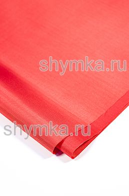 Ткань Оксфорд 420D 150г/кв.м водоотталкивающая
1000PU КРАСНАЯ №113 ширина 1,45м