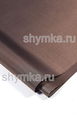 Ткань Оксфорд 420D 150г/кв.м водоотталкивающая 1000PU КОРИЧНЕВАЯ №520 ширина 1,45м