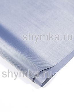 Ткань Оксфорд 420D 150г/кв.м водоотталкивающая
1000PU СЕРАЯ №340 ширина 1,45м