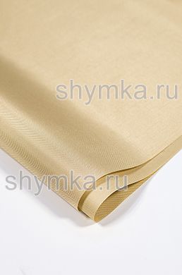 Ткань Оксфорд 420D 150г/кв.м водоотталкивающая 
1000PU БЕЖЕВАЯ №455 ширина 1,4м