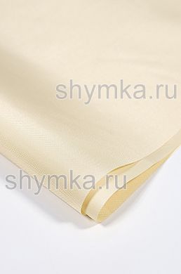 Ткань Оксфорд 420D 150г/кв.м водоотталкивающая 
1000PU СЛОНОВАЯ КОСТЬ №507 ширина 1,4м