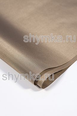 Ткань Оксфорд 420D 150г/кв.м водоотталкивающая
1000PU ТЕМНО-БЕЖЕВАЯ №432 ширина 1,4м