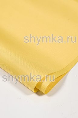 Ткань Оксфорд 420D 175г/кв.м водоотталкивающая 
1000PU ЖЕЛТАЯ №111 ширина 1,4м