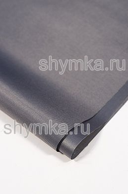 Ткань Оксфорд 420D 150г/кв.м водоотталкивающая
1000PU СЕРАЯ №319 ширина 1,4м