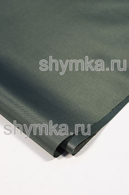 Ткань Оксфорд 420D 150г/кв.м водоотталкивающая 
1000PU ТЕМНО-ЗЕЛЕНАЯ №316 ширина 1,45м