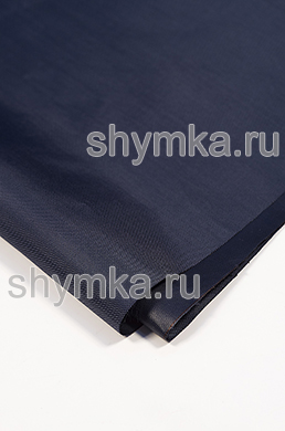 Ткань Оксфорд 420D 150г/кв.м водоотталкивающая 
1000PU ТЕМНО-СИНЯЯ ширина 1,45м