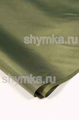 Ткань Оксфорд 420D 150г/кв.м водоотталкивающая
1000PU ХАКИ ширина 1,45м