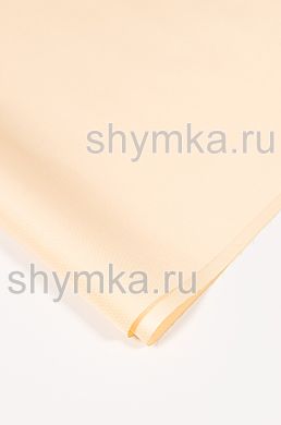 Ткань Оксфорд 420D 150г/кв.м водоотталкивающая
1000PU КРЕМОВАЯ №507 ширина 1,4м