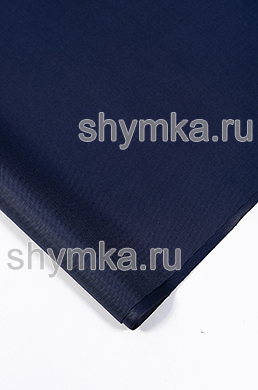 Ткань Оксфорд 420D 150г/кв.м водоотталкивающая
1000PU ТЕМНО-СИНЯЯ NEW №408 ширина 1,4м
