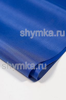 Ткань Оксфорд 420D 175г/кв.м водоотталкивающая 
1000PU СИНЯЯ №981 ширина 1,4м