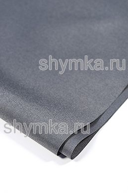 Ткань Оксфорд 600D 220г/кв.м водоотталкивающая 
2000PU ТЕМНО-СЕРАЯ ширина 1,45м