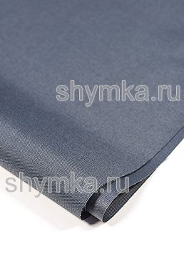 Ткань Оксфорд 600D 220г/кв.м водоотталкивающая 
2000PU СЕРАЯ ширина 1,45м