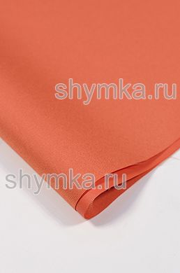 Ткань Оксфорд 600D 200г/кв.м водоотталкивающая 
1000PU ОРАНЖЕВАЯ ширина 1,5м