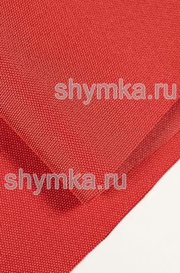 Ткань Оксфорд 600D 200г/кв.м водоотталкивающая 
1000PU КРАСНАЯ №6 ширина 1,5м