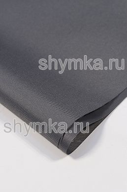 Ткань Оксфорд 600D 200г/кв.м водоотталкивающая 
1000PU СЕРАЯ ширина 1,5м