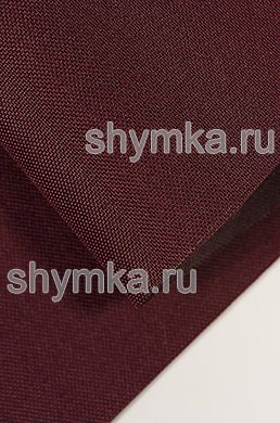 Ткань Оксфорд 600D 200г/кв.м водоотталкивающая 
1000PU БОРДОВАЯ ширина 1,5м