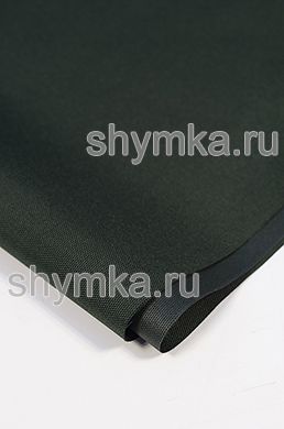 Ткань Оксфорд 600D 220г/кв.м водоотталкивающая
800PU ТЕМНО-ЗЕЛЕНАЯ №316 ширина 1,45м
