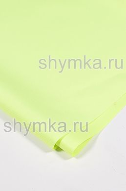 Ткань Оксфорд 600D 220г/кв.м водоотталкивающая
800PU НЕОН-ЛИМОН №04 ширина 1,45м