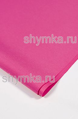 Ткань Оксфорд 600D 220г/кв.м водоотталкивающая 800PU ЯРКО-РОЗОВАЯ №165 ширина 1,45м