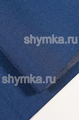 Ткань Оксфорд 600D 200г/кв.м водоотталкивающая 
1000PU ДЕНИМ ширина 1,5м