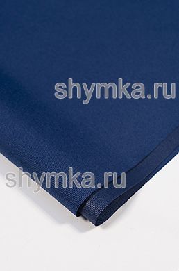 Ткань Оксфорд 600D 220г/кв.м водоотталкивающая
800PU ДЕНИМ №313 ширина 1,45м