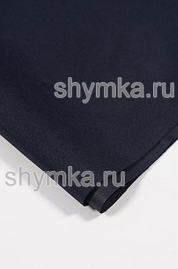 Ткань Оксфорд 600D 220г/кв.м водоотталкивающая
800PU ТЕМНО-СИНЯЯ №408 ширина 1,45м