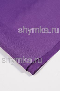 Ткань Оксфорд 600D 220г/кв.м водоотталкивающая
800PU СВЕТЛО-ФИОЛЕТОВАЯ №179 ширина 1,45м