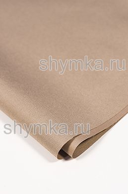 Ткань Оксфорд 600D 200г/кв.м водоотталкивающая 
1000PU ТЕМНО-БЕЖЕВАЯ NEW ширина 1,5м