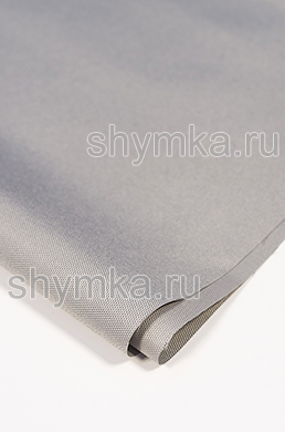 Ткань Оксфорд 600D 200г/кв.м водоотталкивающая 
1000PU СВЕТЛО-СЕРАЯ NEW ширина 1,5м