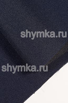 Ткань Оксфорд 600D 200г/кв.м водоотталкивающая 
1000PU ТЕМНО-СИНЯЯ №2 ширина 1,5м