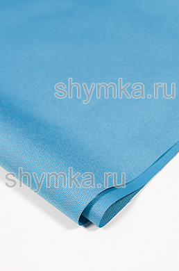 Ткань Оксфорд 600D 200г/кв.м водоотталкивающая 
1000PU БИРЮЗОВАЯ ширина 1,5м