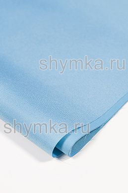 Ткань Оксфорд 600D 220г/кв.м водоотталкивающая
800PU БИРЮЗОВАЯ №189 ширина 1,45м