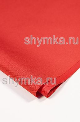 Ткань Оксфорд 600D 220г/кв.м водоотталкивающая
800PU КРАСНАЯ №113 ширина 1,45м