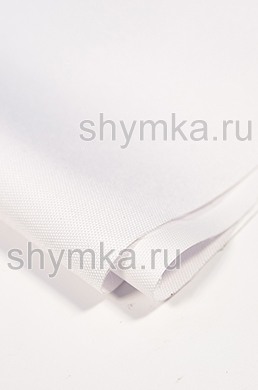 Ткань Оксфорд 600D 220г/кв.м водоотталкивающая
1000PU БЕЛАЯ №101 ширина 1,45м