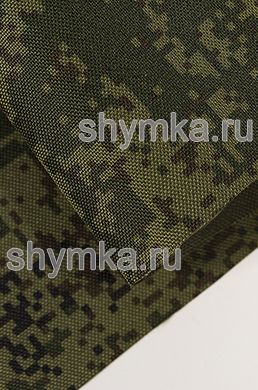 Ткань Оксфорд 600D 214г/кв.м водоотталкивающая 
1000PU КАМУФЛЯЖ ЦИФРА ЗЕЛЕНАЯ ширина 1,45м