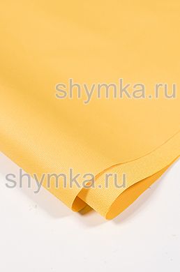 Ткань Оксфорд 600D 220г/кв.м водоотталкивающая
800PU ЖЕЛТАЯ №111 ширина 1,45м