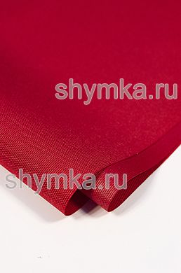 Ткань Оксфорд 600D 220г/кв.м водоотталкивающая 
800PU КРАСНАЯ №162 ширина 1,45м