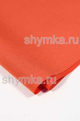 Ткань Оксфорд 600D 220г/кв.м водоотталкивающая
800PU ОРАНЖЕВАЯ №161 ширина 1,45м