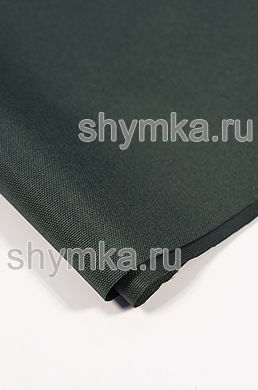 Ткань Оксфорд 600D 220г/кв.м водоотталкивающая 
800PU ТЕМНО-ЗЕЛЕНАЯ NEW №316 ширина 1,45м