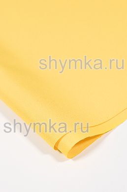 Ткань Оксфорд 600D 220г/кв.м водоотталкивающая 800PU ЯРКО-ЖЕЛТАЯ №111 ширина 1,45м