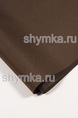 Ткань Оксфорд 600D 220г/кв.м водоотталкивающая 
800PU КОРИЧНЕВАЯ NEW №520 ширина 1,45м