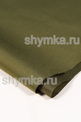 Ткань Оксфорд 600D 220г/кв.м водоотталкивающая
800PU ХАКИ №420 ширина 1,45м