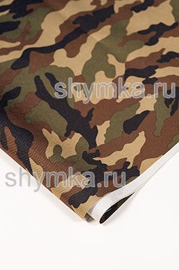 Ткань Оксфорд 600D 220г/кв.м водоотталкивающая
1000PU КАМУФЛЯЖ НАТО ширина 1,5м
