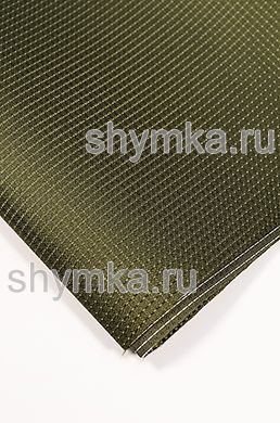 Ткань Оксфорд 600D 265г/кв.м
водоотталкивающая 1000PU жаккард ЧИБО
ХАКИ №423 ширина 1,45м