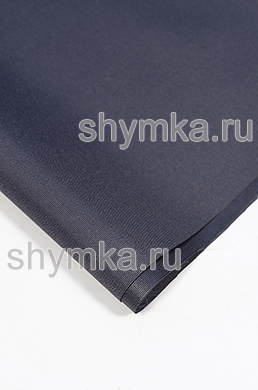 Ткань Оксфорд 600D 220г/кв.м водоотталкивающая
800PU ТЕМНО-СЕРАЯ NEW №311 ширина 1,45м