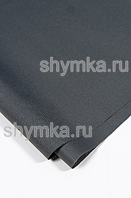 Ткань Оксфорд 600D 220г/кв.м водоотталкивающая 
800PU СЕРАЯ NEW №319 ширина 1,45м